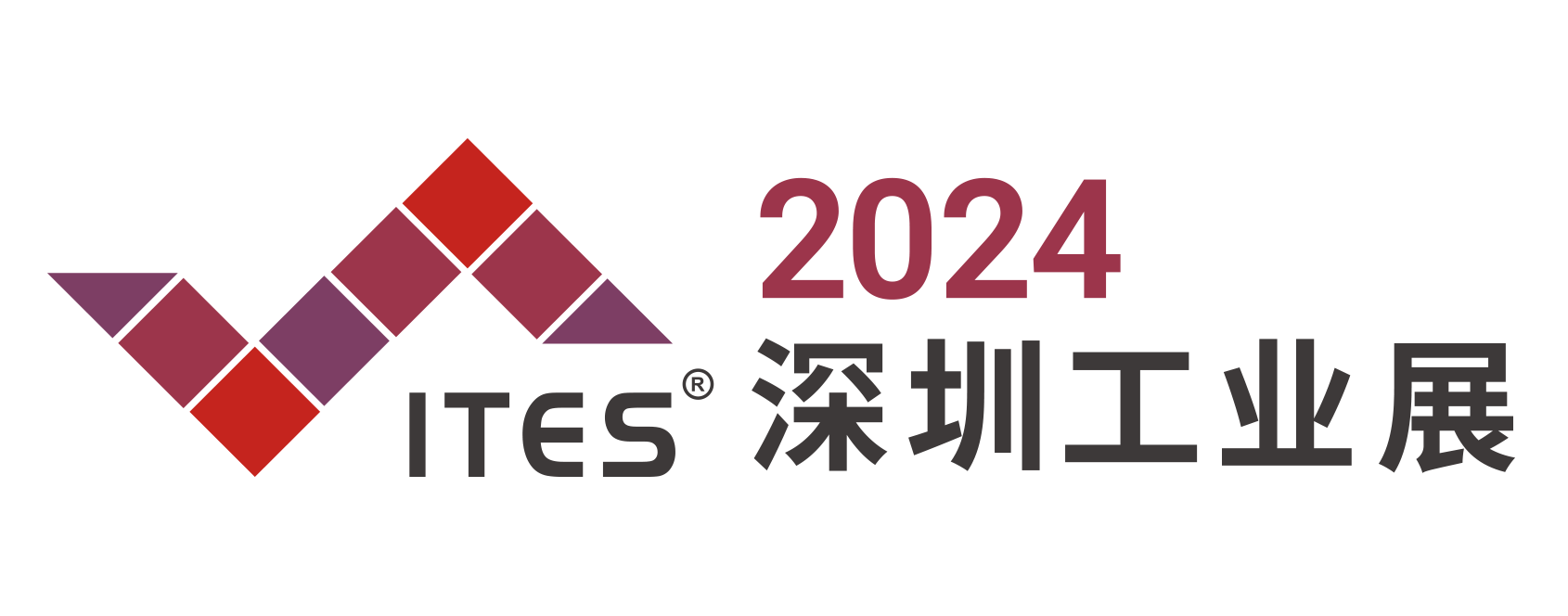 2024深圳国际工业展（ITES）